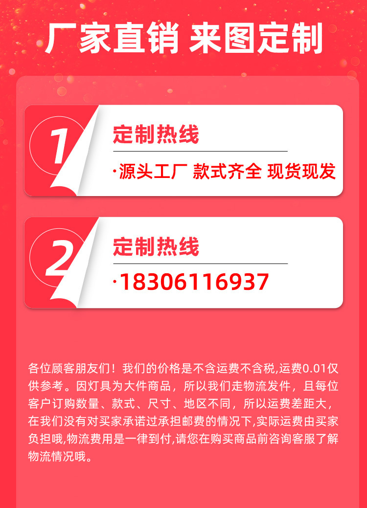 The manufacturer of outdoor camera brackets for surveillance poles in residential areas offers 3-meter and 3.5-meter vertical poles for bullet cameras and dome cameras pic 17