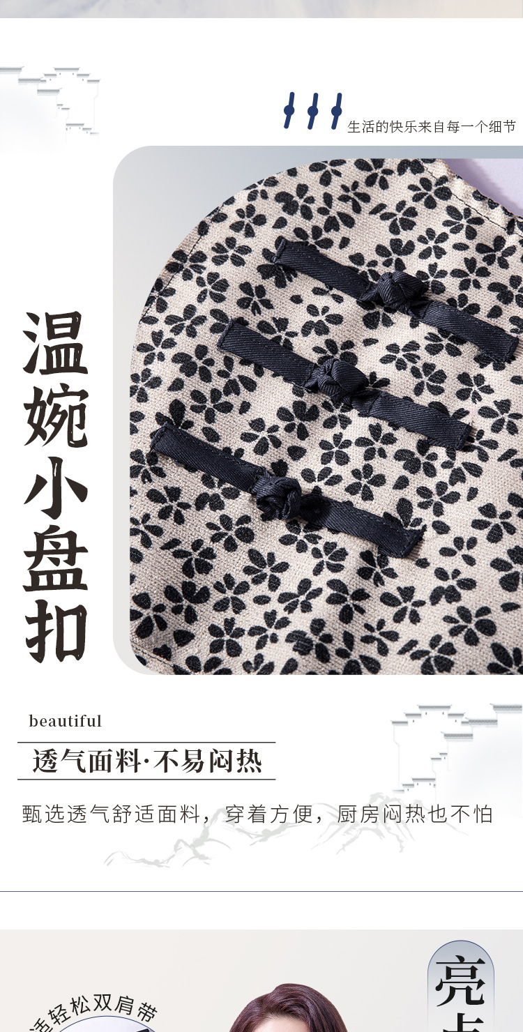 【LOVELY HOME】【持嘉】亲肤灯芯绒面料透气耐磨防污碎花搭配复古盘扣详情2