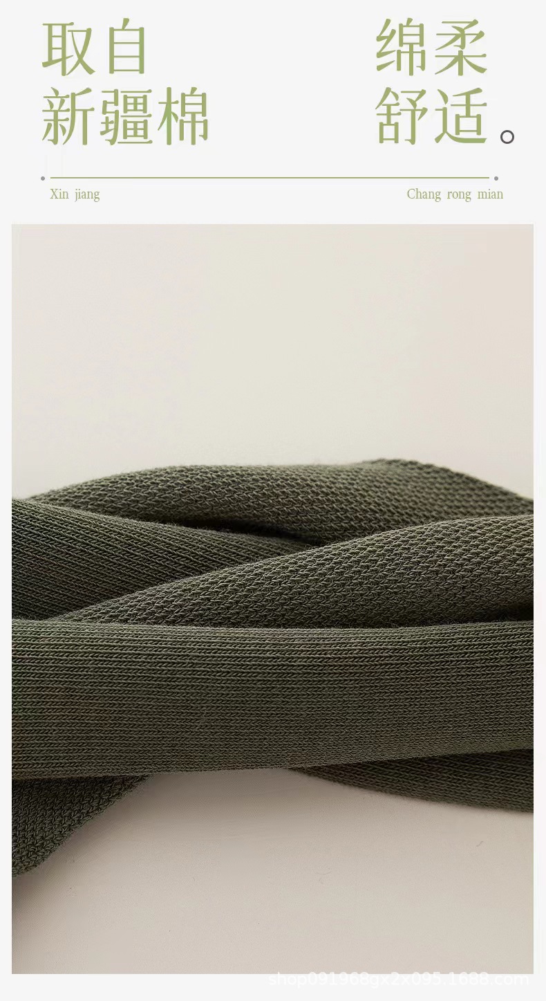 精梳棉男士秋季严选抗菌防臭棉短袜纯色网眼透气薄款船袜厂家直供详情15