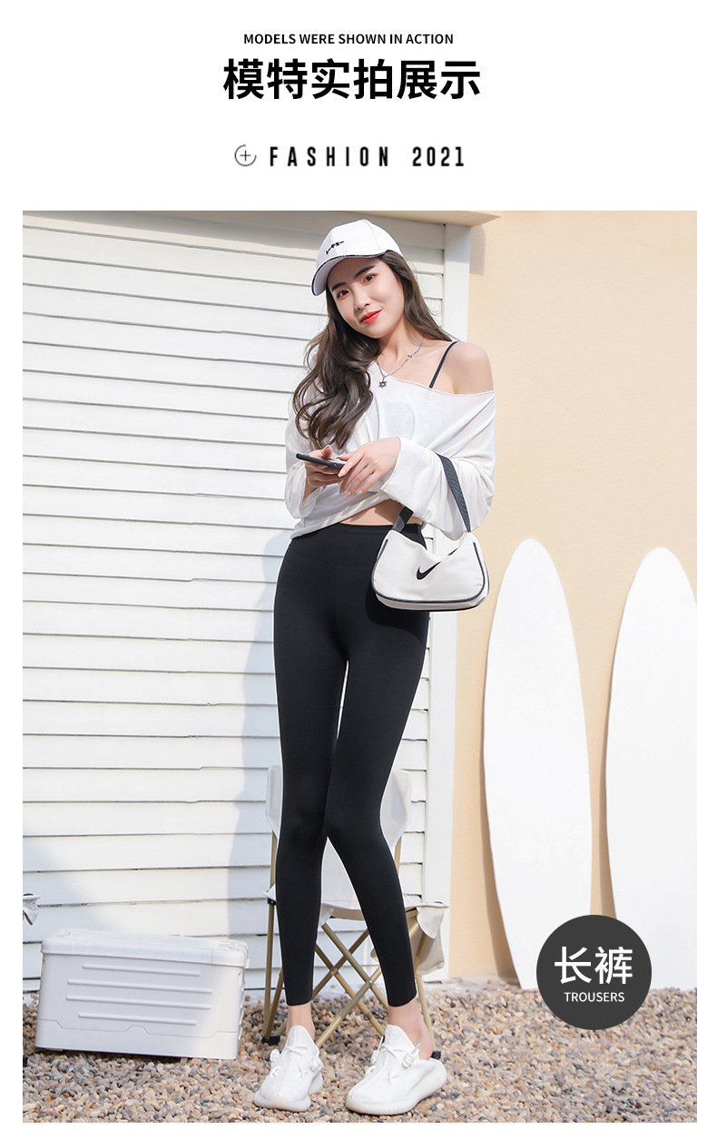 Spring and autumn thin shark shorts for women, capre pants for cycling and sports, high-waisted, body-shaping and hip-lifting Barbie leggings for women pic 57