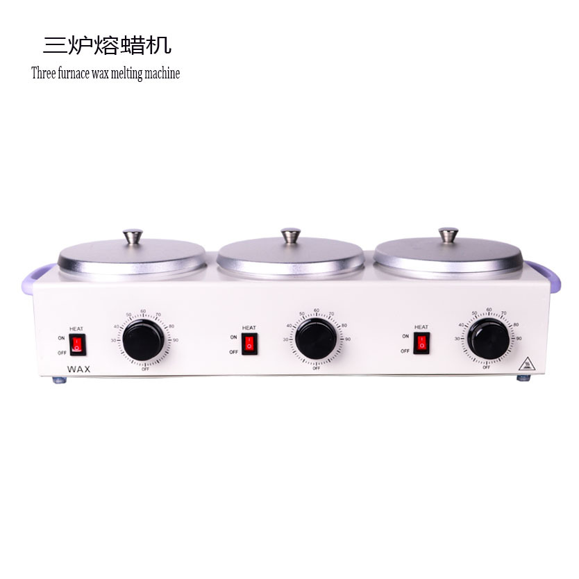铁三炉熔蜡机