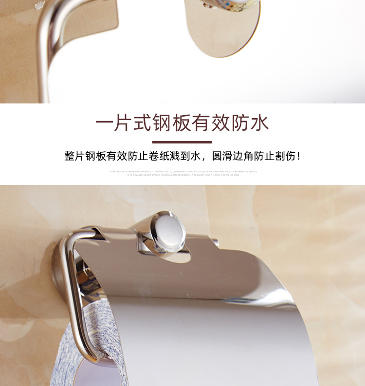 Factory direct supply 304 stainless steel tissue holder, hotel bathroom stainless steel tissue box, bathroom creative toilet paper holder pic 6