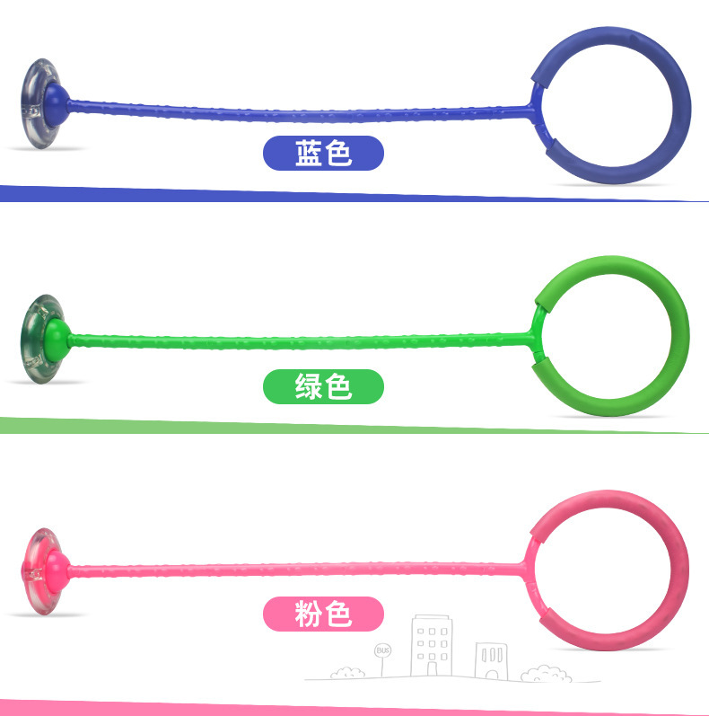 厂家儿童跳跳球 炫舞闪光跳旋转跳跳球 成人健身发光跳舞球玩具详情8