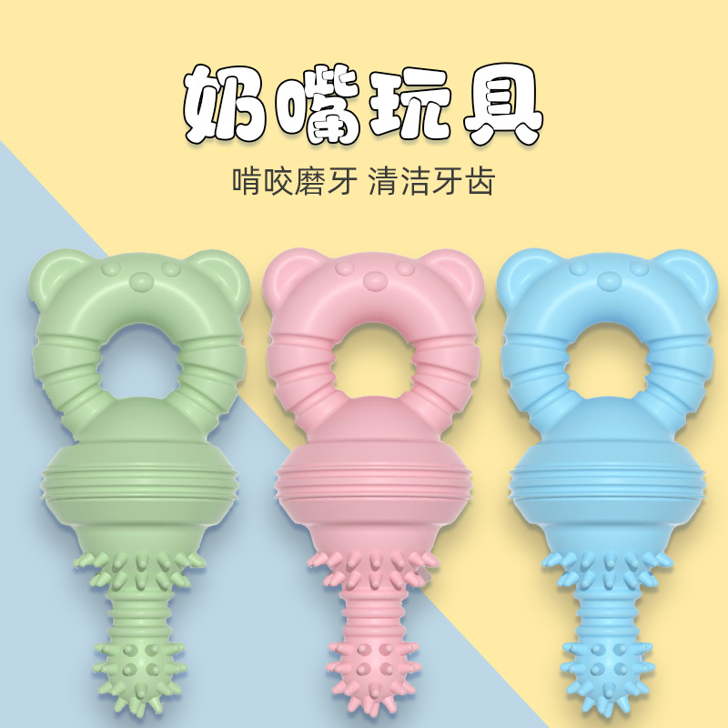 狗狗玩具磨牙棒骨头小狗耐咬幼犬磨牙洁齿藏食自嗨解闷漏食玩具详情7