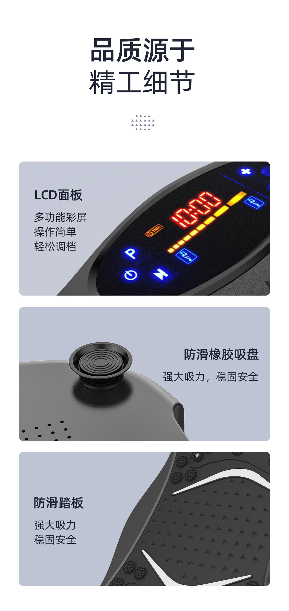 Free shipping enthusiast, you lazy person fat-shaking machine, vibration fat-shaking machine, body shaping and beauty exercise machine, shaking machine, full-body fitness equipment pic 16