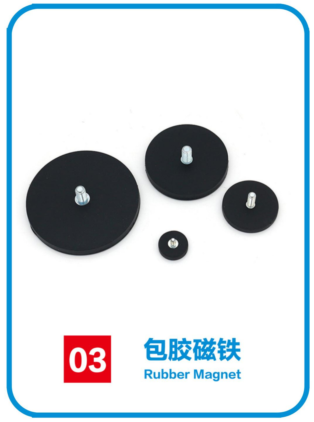 Magnetic hooks, neodymium iron boron hooks, magnetic hooks, magnetic attraction hooks, strong magnetic hooks, E16 magnet hooks pic 16