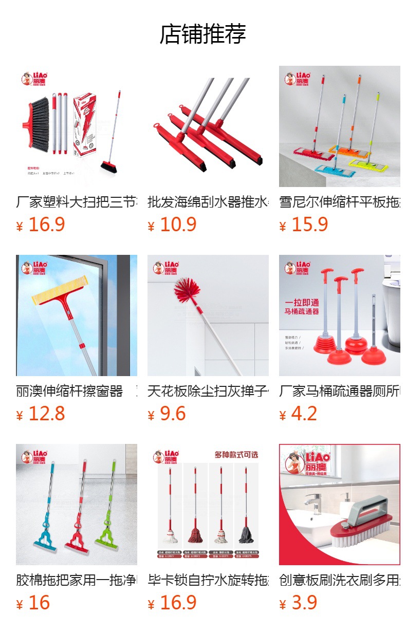 家用不锈钢滚轮式胶棉吸水海绵挤水拖把免手洗懒人拖布硬胶棉头详情10