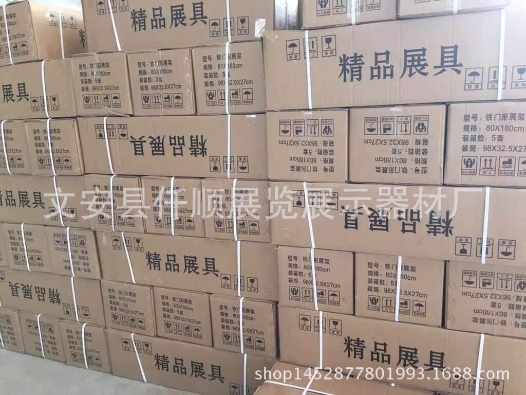 QQ图片20160717154831