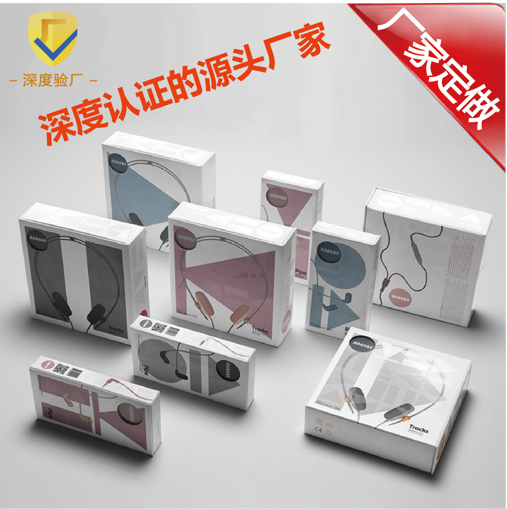 Customized double-sided printed corrugated aircraft box, color-printed black card kraft corrugated box, available in customized specifications pic 39