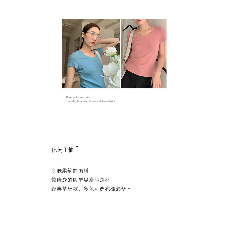 【11 Colors 】 Basic round-neck short-sleeved T-shirt for women 2025 Spring/Summer New simple and versatile solid color top T003 pic 16