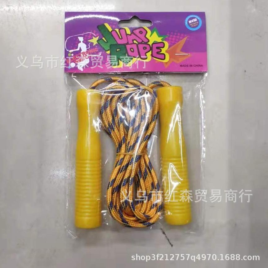 塑料柄跳绳外贸热销款价格有优势详情2
