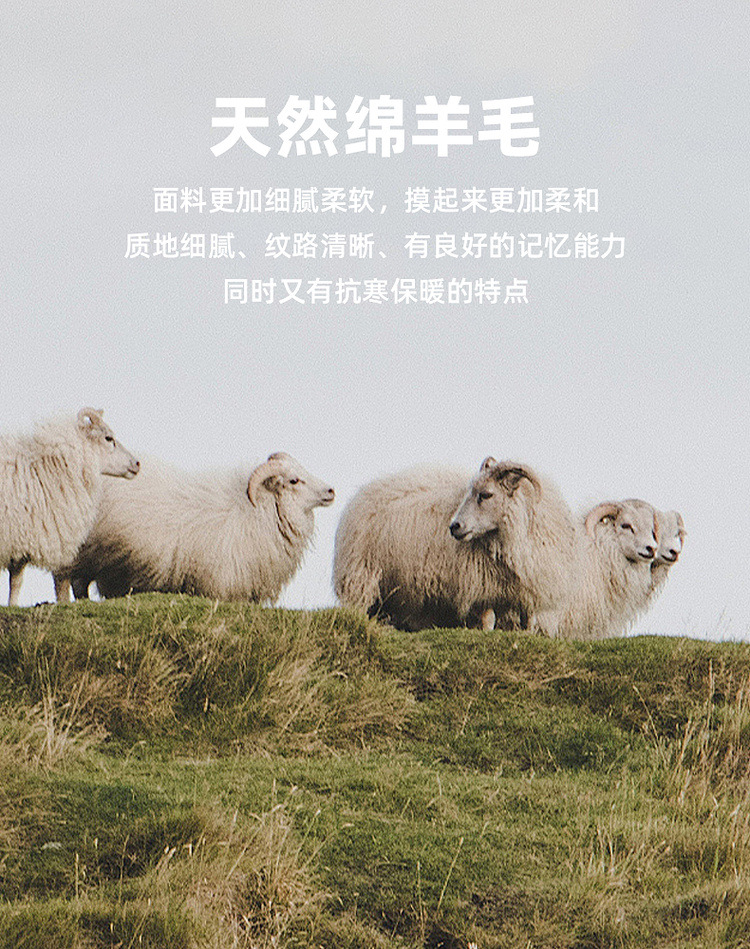 墨麦客男装基础高领男士羊毛衫2024冬季新款纯色打底毛衣男21912 pic 5