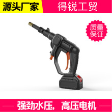 得锐工贸家用园林工具充电式锂电割草机电动剪草机打草机除草机详情1