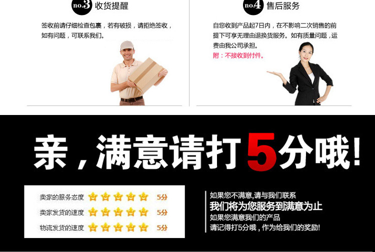 汽车高音头 车用高音立体环绕小喇叭 高音仔汽车音响批发详情3