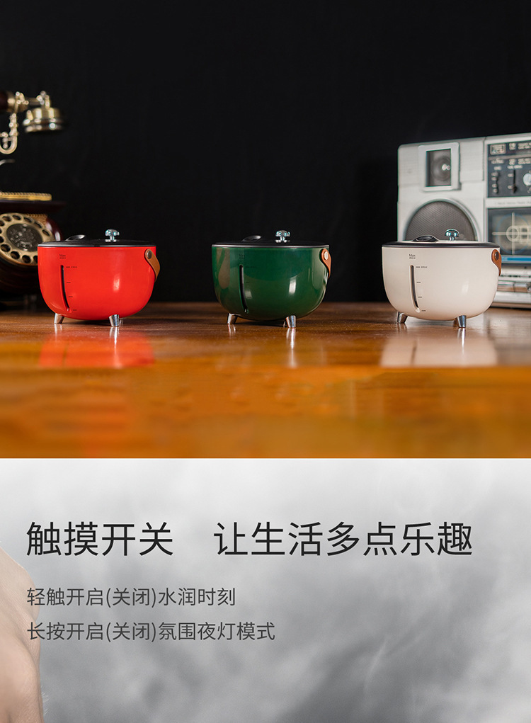 Hong Kong-style nostalgic and retro Xiaogu humidifier, office desktop, home indoor decoration, silent water replenishment, air purification pic 3