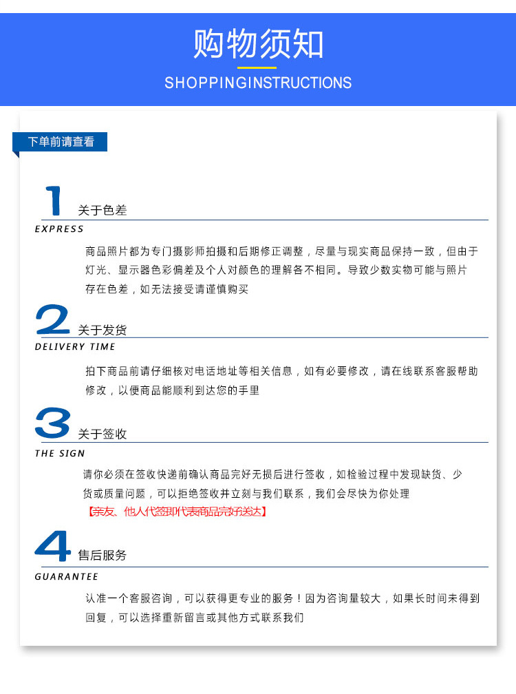 跨境爆款太阳能板大瓦数带电池可续电塑料框USB手机充电太阳能板详情11