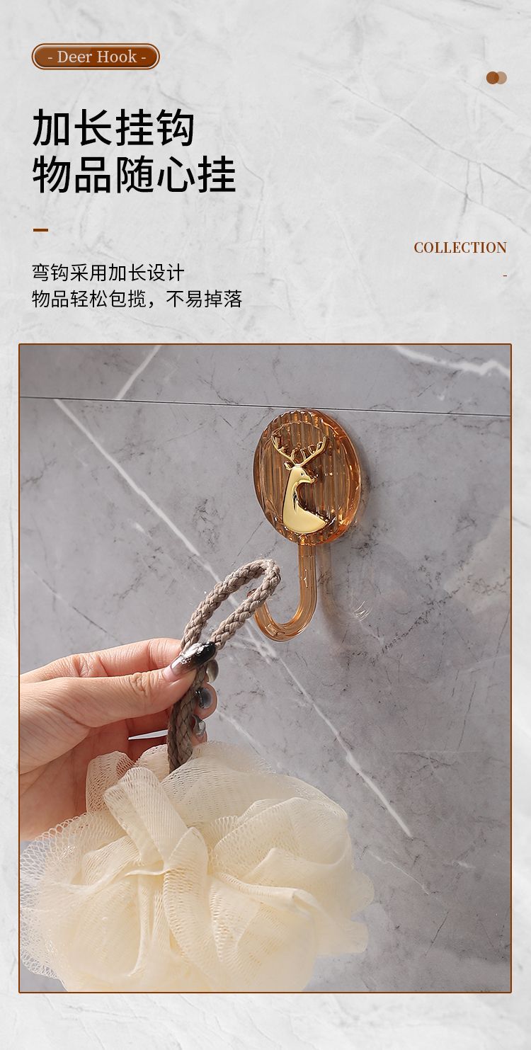 Light luxury milu deer Internet celebrity hook, no need for drilling, rear door hanging hook, key hook, bathroom, toilet, kitchen, light luxury and powerful pic 8