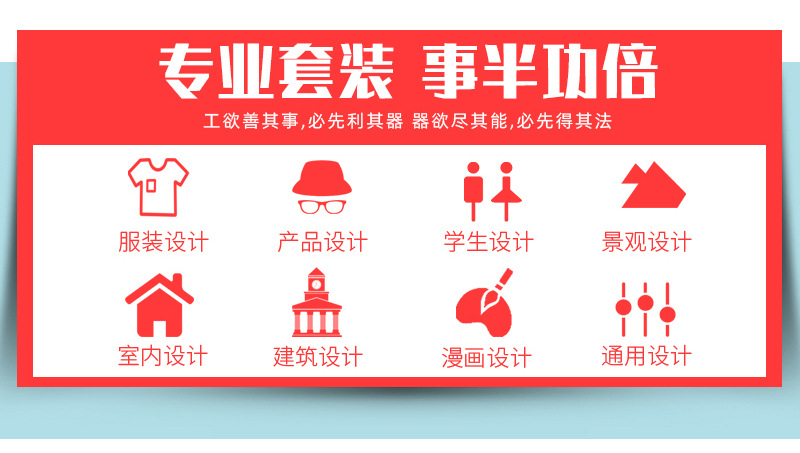 批发双头创意马克笔pp油性马克笔盒子彩色马克笔学生专用套装80色详情10