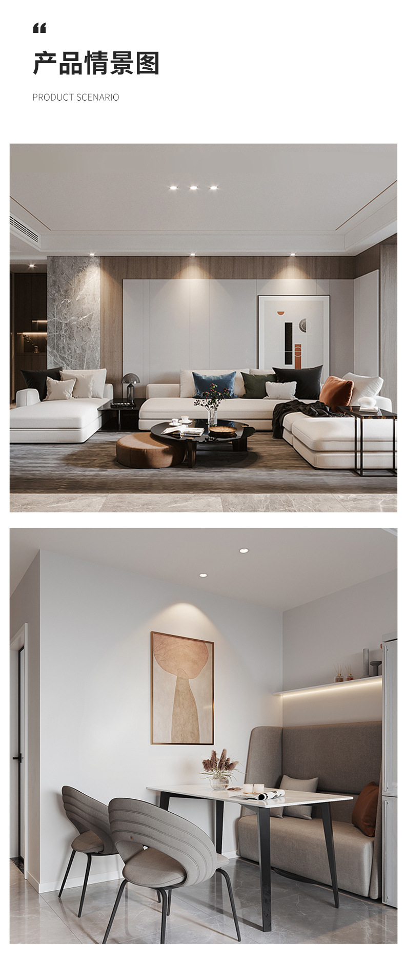 Wholesale of embedded COB deep anti-glare spotlights without secondary light spots, living room without main light, small hill led, hotel wall-washing lights pic 19