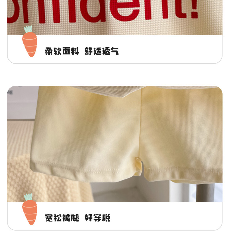 女童背心套装夏季韩版 男宝宝运动无袖短裤套装儿童印花两件套潮详情16