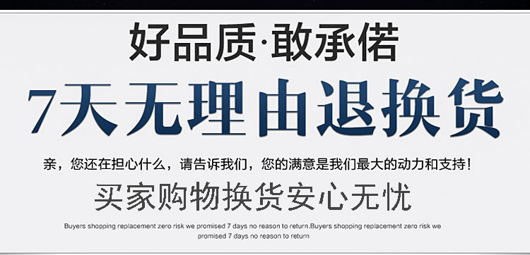 9119363192_587175636