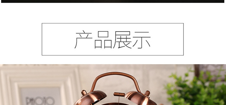 优品 创意金属质感静音夜光闹钟 经典双铃打铃钟详情16