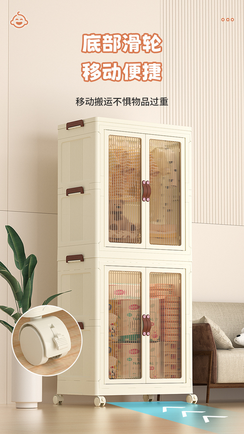 收纳箱家用收纳折叠衣柜衣服衣物被子整理塑料储物柜子玩具整理箱详情9