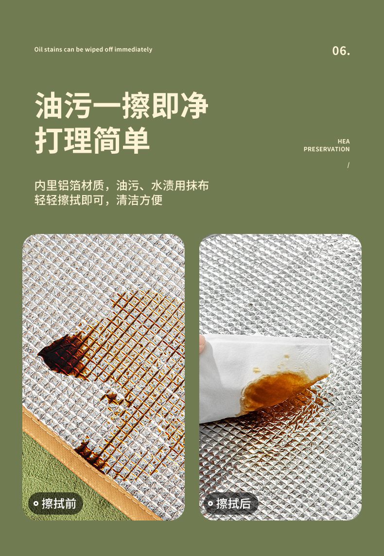 Warm food cover, winter household foldable table cover, thickened dust-proof cover, detachable and washable leftover food cover, large size pic 6