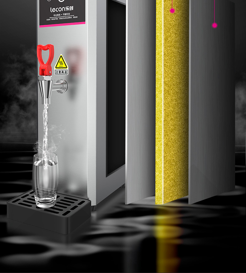 乐创商用开水器公司学校步进式电热水器全自动开水机奶茶店热水机详情24