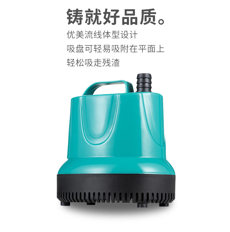  60W底吸泵鱼缸小水泵鱼缸换水静音过滤泵假山抽水详情2