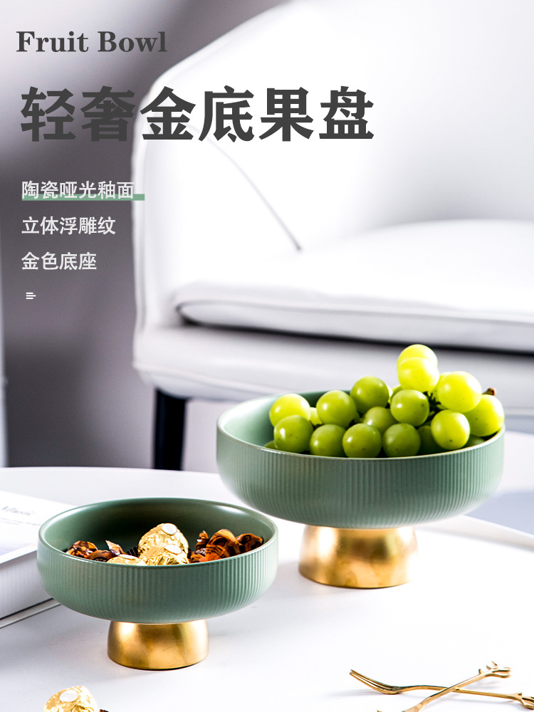 Creative and simple olive green ceramic fruit plate with matte glaze and light luxury gold base, a home desktop decoration pic 4