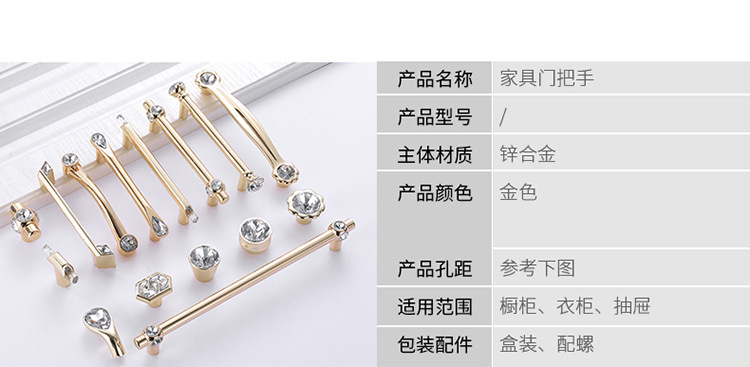 详情图14.jpg