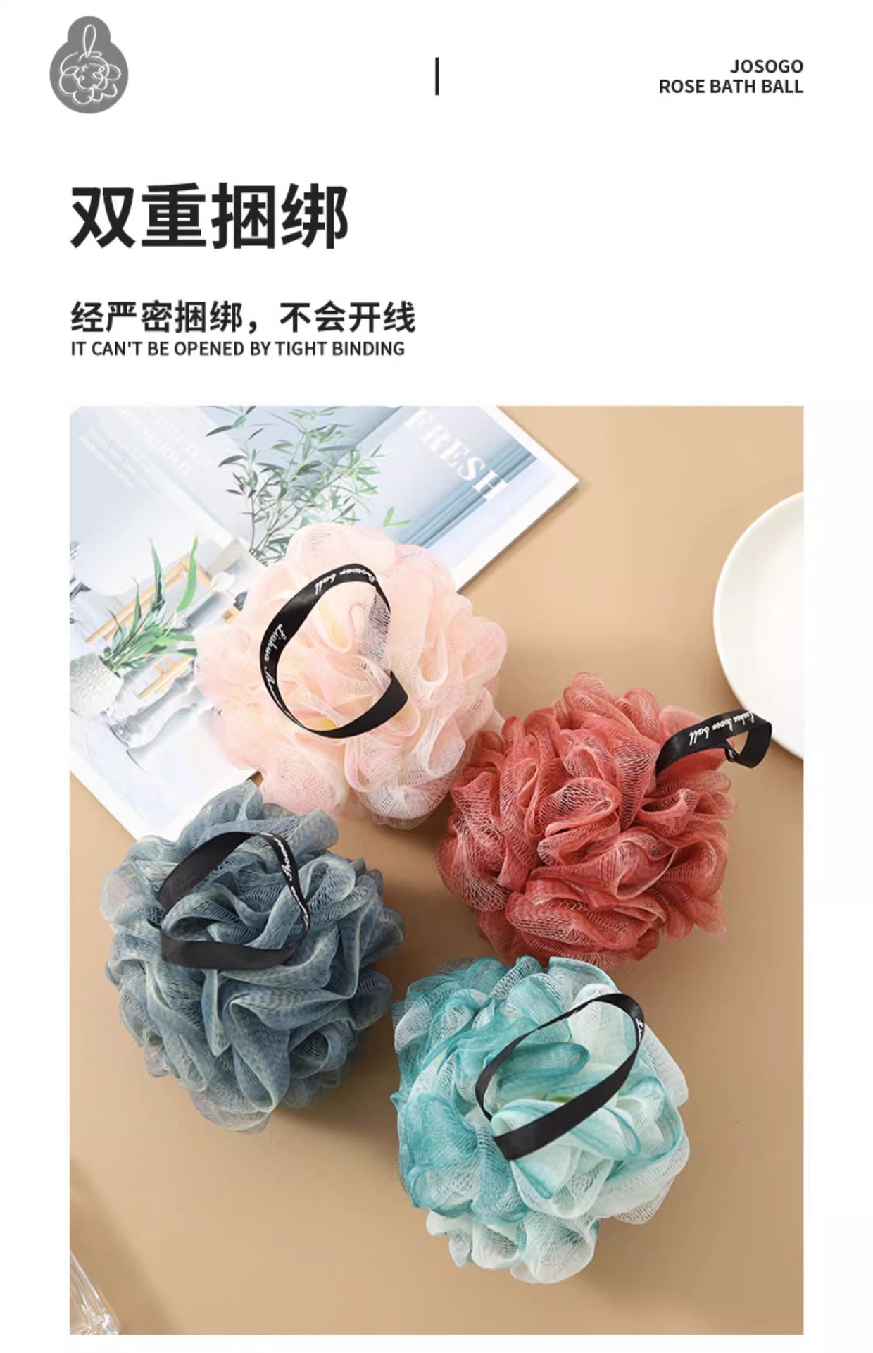 蕾丝沐浴球大号高档不散超柔软浴花球搓澡洗浴球女沐浴洗澡神器详情15