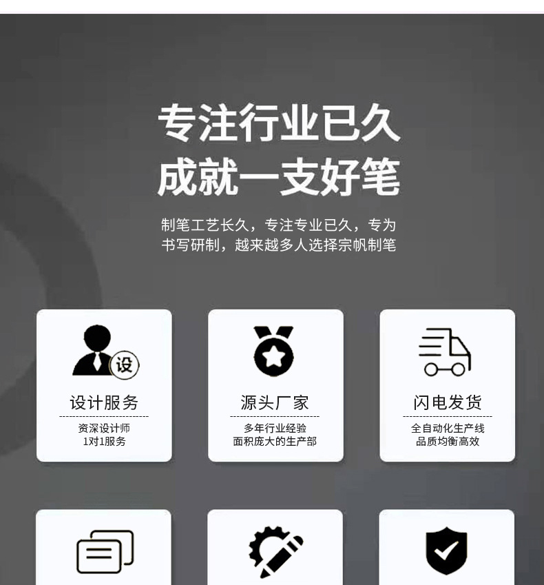 中帆草莓兔兔中性笔卡通可爱ins风学生水笔办公考试中性笔批发详情21