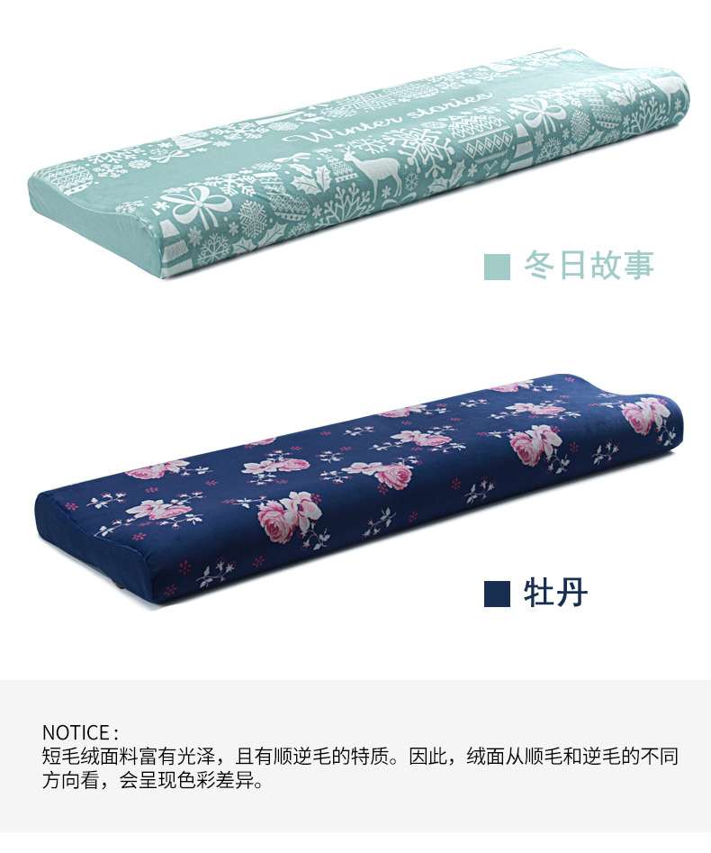 Double pillow, couple neck pillow core, memory foam pillow, memory pillow, neck guard pillow, long pillow pic 7
