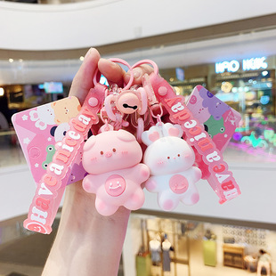 玉桂狗零钱包钥匙链创意可爱挂饰钥匙挂件库洛米收纳小包包钥匙扣详情14