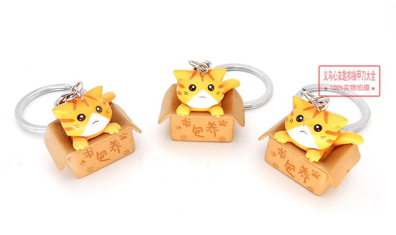 We are looking for cartoon cat keychains and pendants, cute cat dolls, student bag decorations, and wholesale supplies from our campus store pic 14