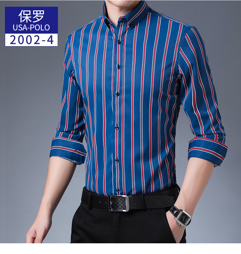 新男士中长袖弹力衬衫韩版修身条纹休闲寸衫抗皱免烫衬衣一件代发详情19