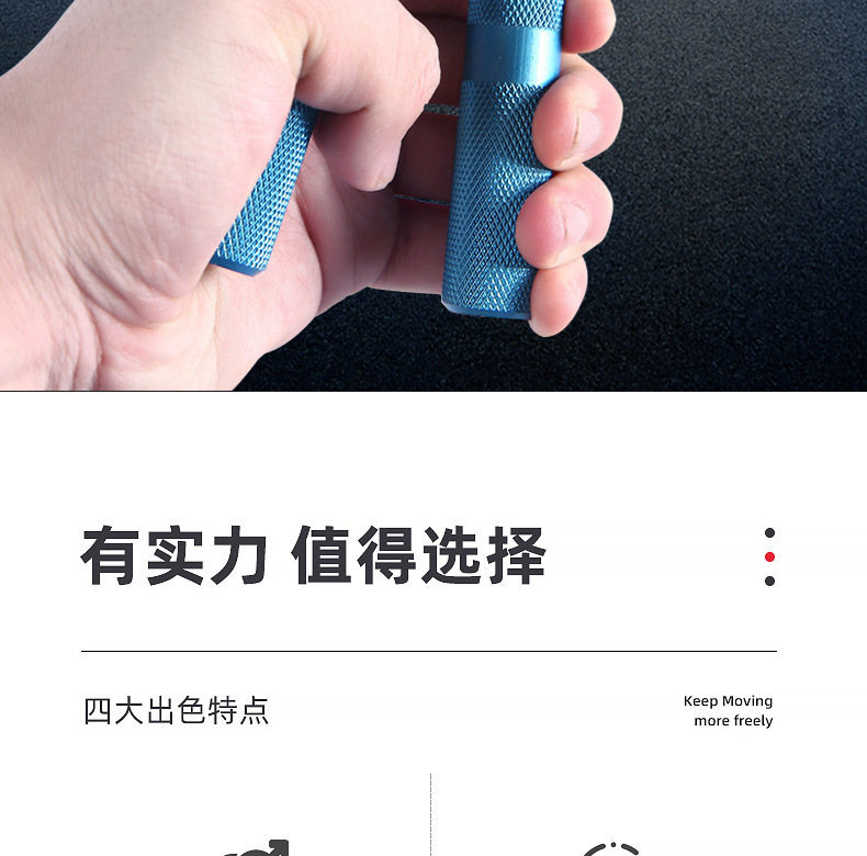 握力器详情2_02.jpg