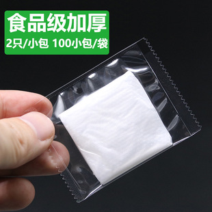 一次性手套独立包装食品级加厚餐饮创意单独小包炸鸡小龙虾外卖详情1