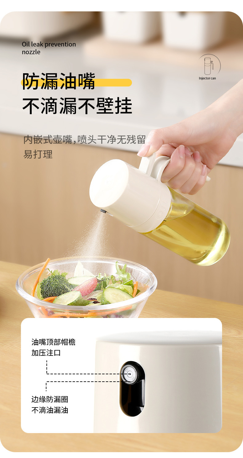 FaSoLa kitchen transparent glass spray oil can bottle sealed to prevent oil leakage, household press spray oil storage can pic 8