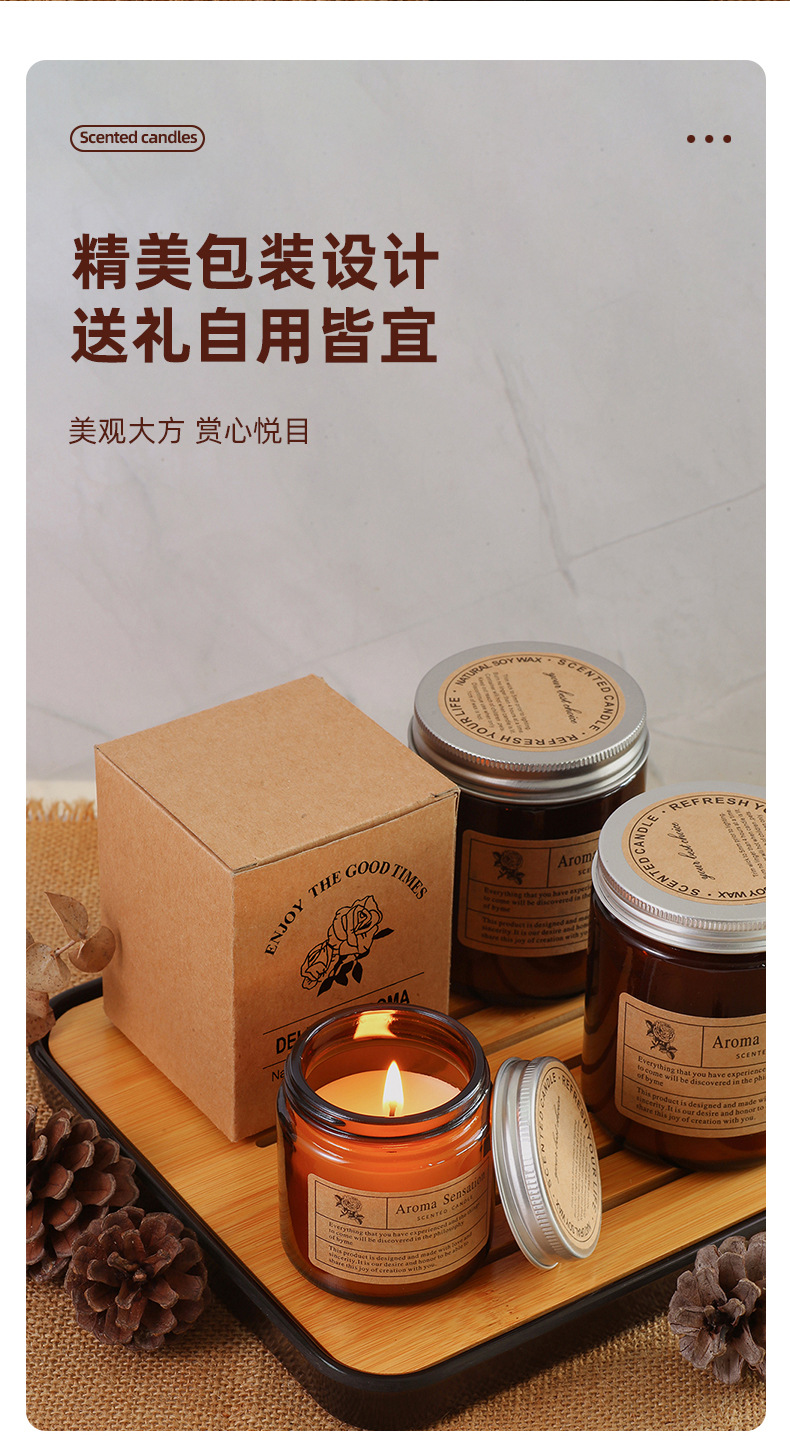 跨境专供香薰蜡烛无烟手工DIY香氛植物蜡ins精油玻璃杯伴手礼批发详情8