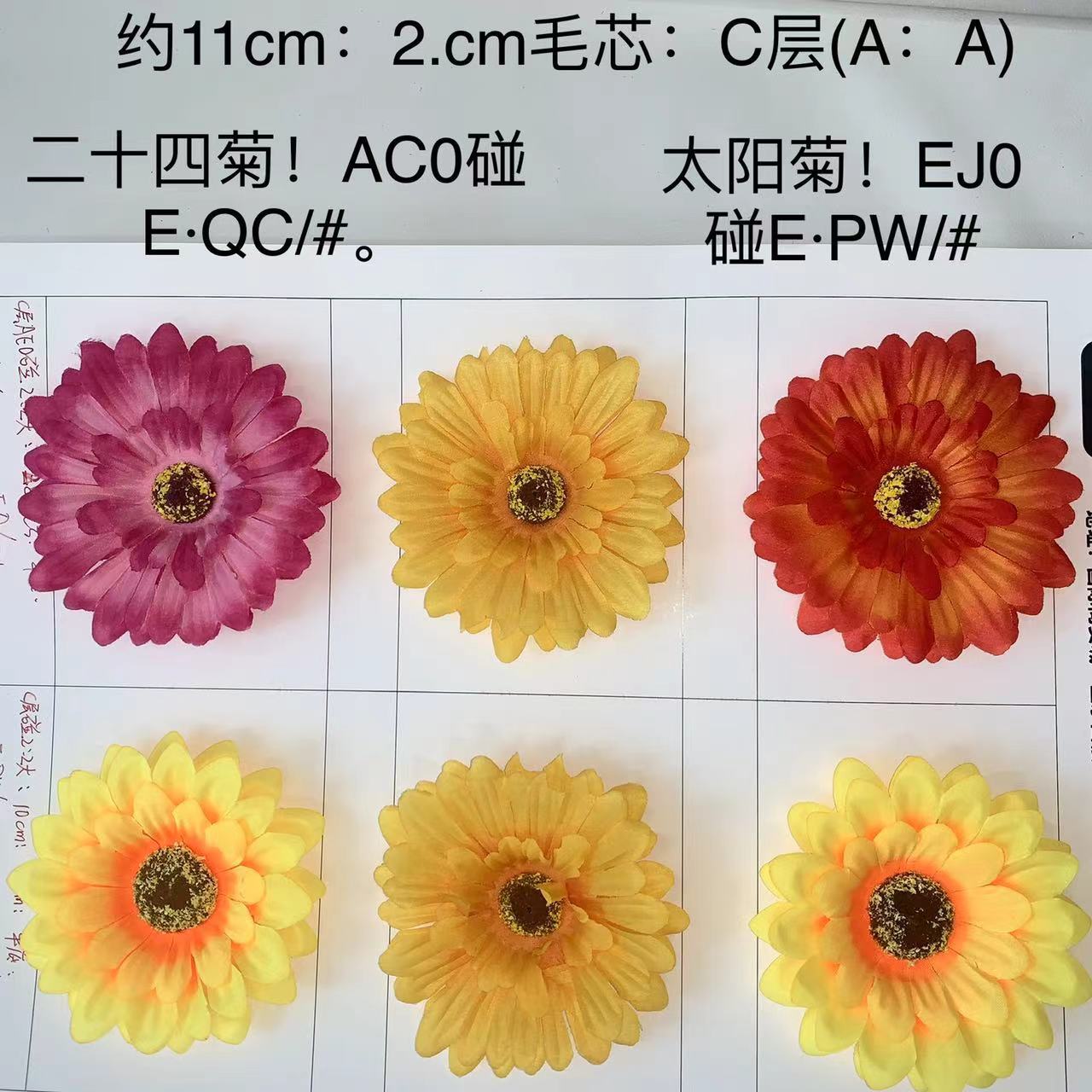 A comprehensive collection of artificial chrysanthemum flowers, peonies, cherry blossoms, tea roses, cheap and beautiful flower heads, carnations, artificial flower heads, and flower matching wholesale pic 18