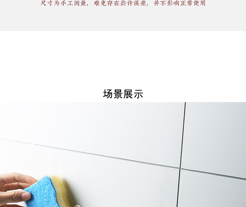 Kitchen wall-mounted scouring pad drain rack, household non-perforated cleaning cloth dishcloth, sponge sink storage rack, shelving rack pic 7