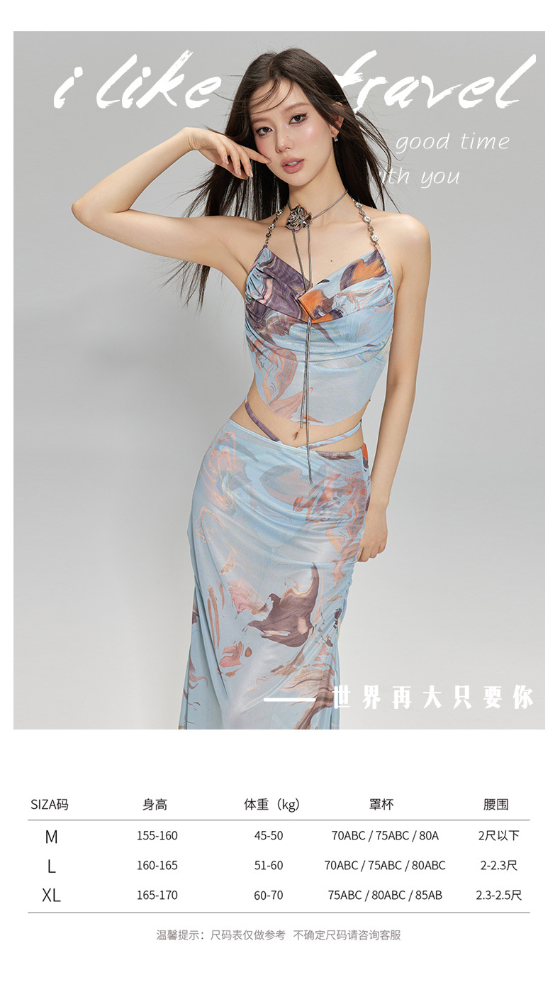 辣妹比基尼泳衣女三件套海边度假长裙小胸聚拢带钢托性感温泉泳装详情1