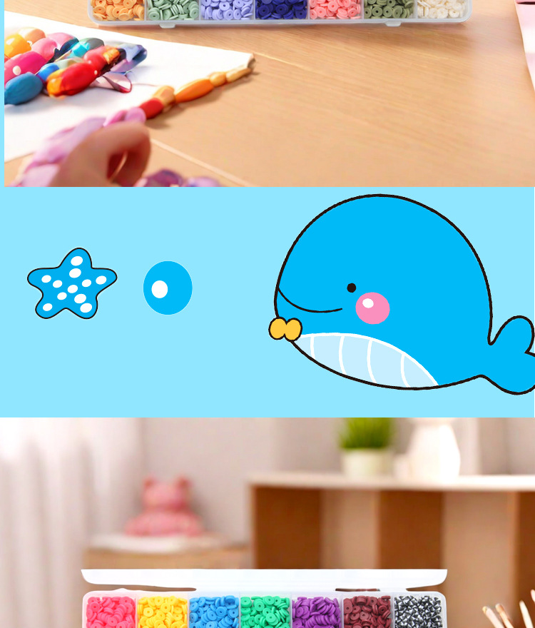 软陶片串珠单色6mm 首饰制作DIY手链项链饰品配件28格软陶片盒装详情7