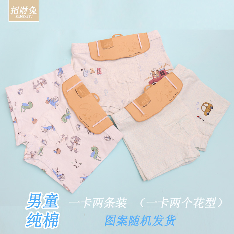卡头01