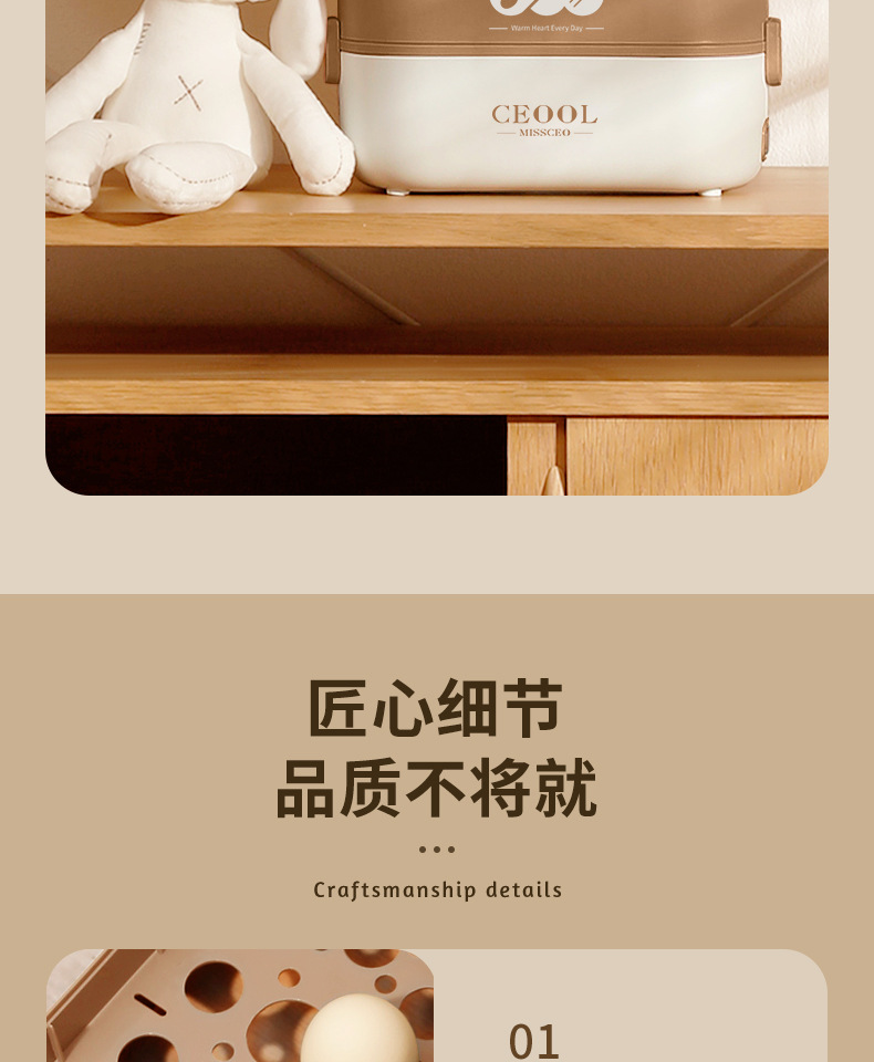 Factory direct supply of multi-functional heating lunch boxes, plug-in steam cooking insulated lunch boxes, portable electric heating lunch boxes, gift wholesale pic 19