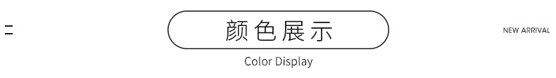 设计感碎花连衣裙女夏2023新款气质修身显瘦茶歇法式方领短袖裙子详情9