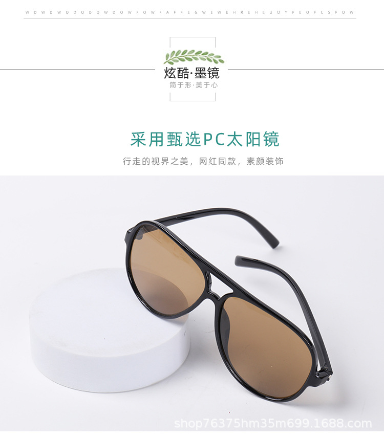 2024新款高清玻璃太阳镜男女通用时尚墨镜不怕划地摊货眼镜批发详情3